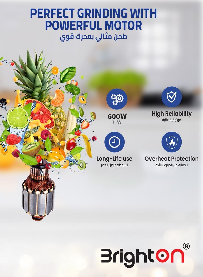 برايتون خلاط فائق 3 في 1 بقوة 600 واط كحد أقصى، وعاء غير قابل للكسر سعة 1.6 لتر، مفرمة ومطحنة، سرعتان مع خاصية النبض، حماية من الحرارة الزائدة، شفرات من الفولاذ المقاوم للصدأ، ضمان لمدة عامين - Image 4